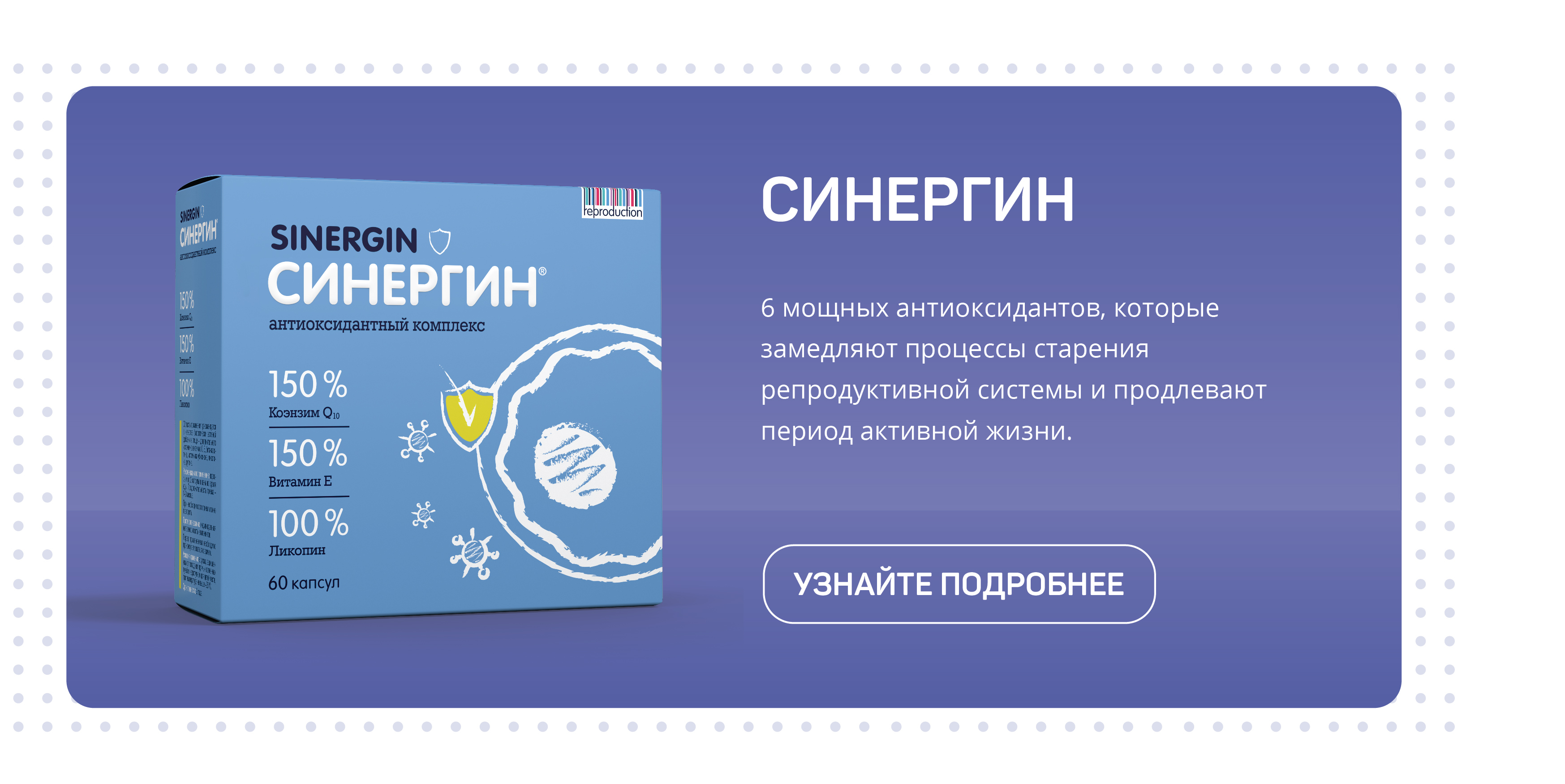 Какой возраст лучше всего подойдет для беременности Какой возраст лучше всего подойдет для беременности