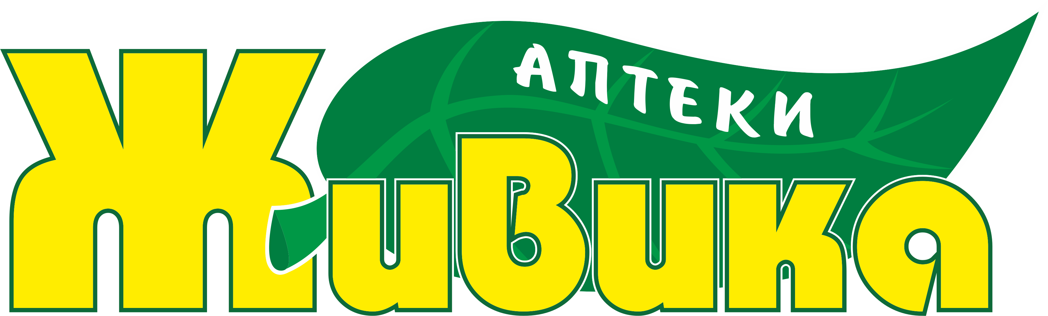 Где продается Сперотон