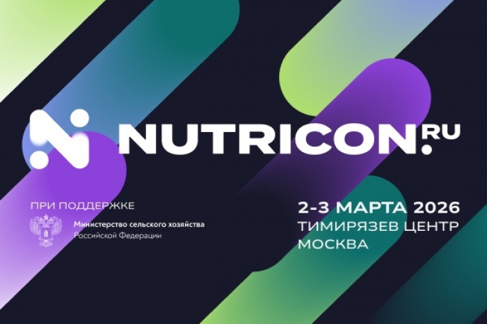 Сперотон - победитель премии NUTRICON AWARDS