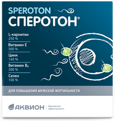 Прививки при планировании беременности: важность и рекомендации