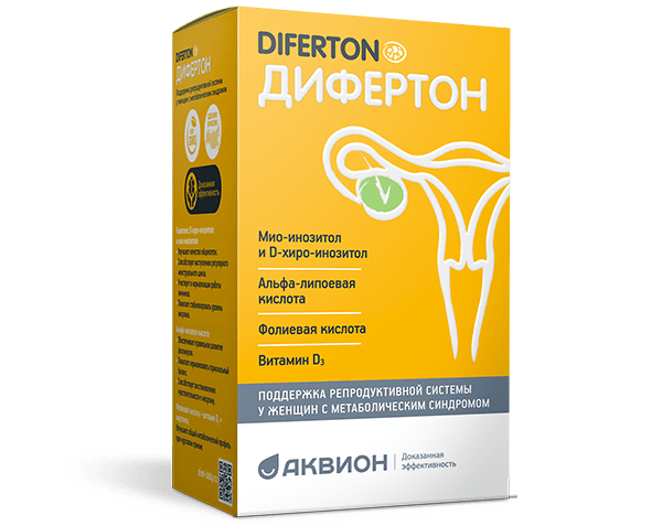 Дифертон
