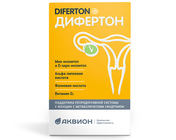 Дифертон