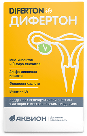 Сперотон, Прегнотон, Прегнoтон Мама, Синергин — официальный сайт от ...