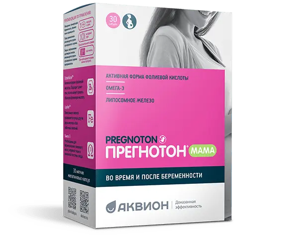 Прегнотон Мама