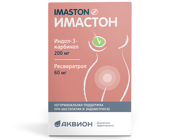 Имастон